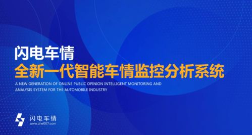 博拉網絡榮獲2020中國軟件行業(yè)最具影響力企業(yè)榮譽背后的創(chuàng)新之路